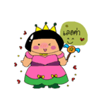 Miss Kanoon Tuawkhom（個別スタンプ：27）