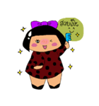 Miss Kanoon Tuawkhom（個別スタンプ：29）
