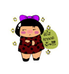 Miss Kanoon Tuawkhom（個別スタンプ：35）