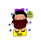Miss Kanoon Tuawkhom（個別スタンプ：37）