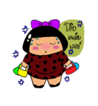 Miss Kanoon Tuawkhom（個別スタンプ：39）