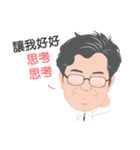 Dr. Tu Care about you（個別スタンプ：3）