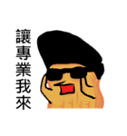Peanut guys（個別スタンプ：1）