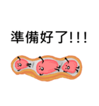 Peanut guys（個別スタンプ：3）
