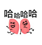 Peanut guys（個別スタンプ：8）