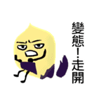 Peanut guys（個別スタンプ：19）