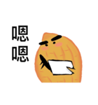 Peanut guys（個別スタンプ：21）