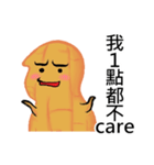 Peanut guys（個別スタンプ：23）
