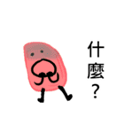 Peanut guys（個別スタンプ：26）