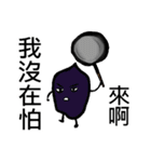 Peanut guys（個別スタンプ：27）