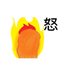 Peanut guys（個別スタンプ：29）