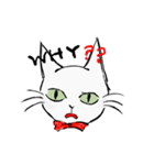 Green Eyed Cat（個別スタンプ：12）