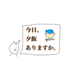 音楽好きなネコ家族（個別スタンプ：1）