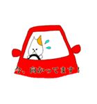 音楽好きなネコ家族（個別スタンプ：32）