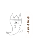 音楽好きなネコ家族（個別スタンプ：36）