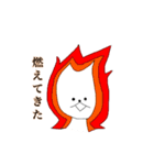 音楽好きなネコ家族（個別スタンプ：37）