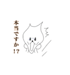 音楽好きなネコ家族（個別スタンプ：38）
