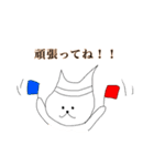 音楽好きなネコ家族（個別スタンプ：39）