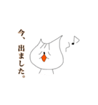 音楽好きなネコ家族（個別スタンプ：40）