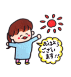 せいかつちょう（個別スタンプ：3）