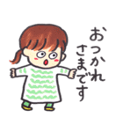 せいかつちょう（個別スタンプ：4）