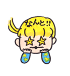 せいかつちょう（個別スタンプ：6）