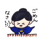 せいかつちょう（個別スタンプ：8）