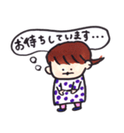 せいかつちょう（個別スタンプ：12）