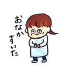 せいかつちょう（個別スタンプ：15）