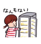 せいかつちょう（個別スタンプ：16）