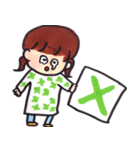 せいかつちょう（個別スタンプ：20）