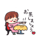 せいかつちょう（個別スタンプ：22）