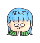 せいかつちょう（個別スタンプ：23）