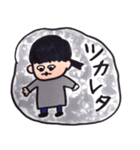 せいかつちょう（個別スタンプ：28）