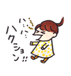 せいかつちょう（個別スタンプ：31）