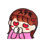 せいかつちょう（個別スタンプ：33）