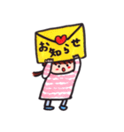 せいかつちょう（個別スタンプ：37）