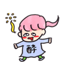 せいかつちょう（個別スタンプ：40）
