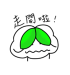 Qingyun Master 2.0（個別スタンプ：6）