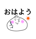 にくまんの日常（個別スタンプ：2）