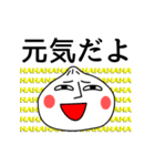 にくまんの日常（個別スタンプ：8）