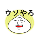 にくまんの日常（個別スタンプ：9）