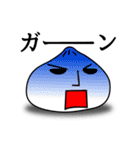 にくまんの日常（個別スタンプ：12）