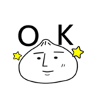 にくまんの日常（個別スタンプ：17）