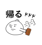 にくまんの日常（個別スタンプ：26）