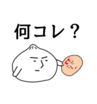 にくまんの日常（個別スタンプ：39）