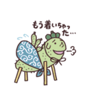 キャラゴロ！日本の地域と特産物（個別スタンプ：1）