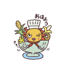 キャラゴロ！日本の地域と特産物（個別スタンプ：7）