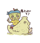 キャラゴロ！日本の地域と特産物（個別スタンプ：9）