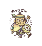 キャラゴロ！日本の地域と特産物（個別スタンプ：10）